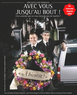 affiche Avec vous jusqu'au bout !